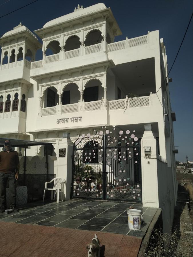 Ajay Bhawan Otel Udaipur Dış mekan fotoğraf